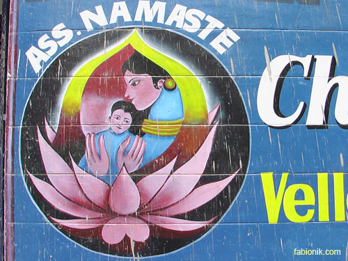 01-Namaste-july2005